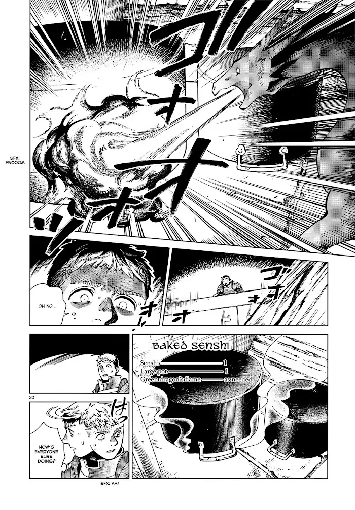 Delicious in Dungeon Chapter 69 image 19_optimized
